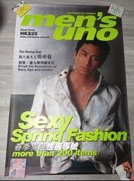 雜誌Men's UNO燈箱大海報(吳卓羲)