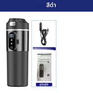 12 V/24 V 500ml ไฟฟ้าเครื่องทําความร้อนรถกาต้มน้ําถ้วยกาต้มน้ําสแตนเลสสตีลกาแฟนมแก้วความร้อน Camping