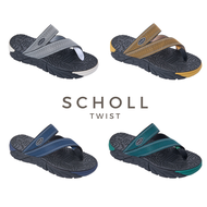 Scholl รองเท้าสกอลล์-ทวิสต์ Twist รองเท้าแตะสวม Unisex ใส่สบาย และทนทาน
