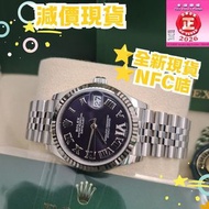 278274 VI 0018 紫面 Datejust 羅馬數字 珠帶 PURPLE  全新現貨