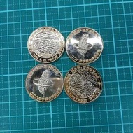 228牽手護台灣紀念幣