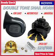 [JIMAT KINGS] 2PCS Car BM Horn Hon Siput Bunyi Kuat 120db Hon Kereta Car Accessories Snail Horn Prot