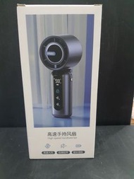 超高速USB充電便攜式可摺疊兒童風扇 戶外風扇 手持風扇