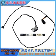 Suitable for Lenovo Thinkpad YOAG S2 L380 L390 Camera Notebook Camera