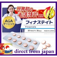 [Ships Directly from Japan] Finastate: 7 Patented Hair Growth Ingredients, Noni Extract Powder, Two 