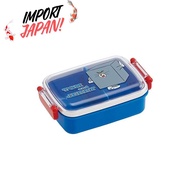 【Import from Japan】Skater (skater) Children's Antimicrobial Bento Box Fluffy 450ml Tom & Jerry Art B