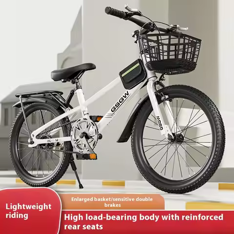 Children's Bicycle Mountain Bike Racing Student Bicycle20/22/24Inch Bicycle
