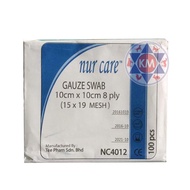 Gauze Swab 10cm x 10cm 8 Ply | 100 pcs