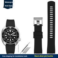 FKM Watch band For SEIKO PROSPEX cola ring SRPA21J1 SRPE99K1 SRP777J SRPC91J1/25J1 Curved rubber wat