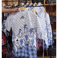 Kemeja Batik Blouse Batik Coplue Lengan Pendek Murah