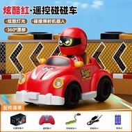 碰碰車遙控車玩具|男孩汽車雙人對戰親子兒童卡丁賽車漂移越野電動（平行進口）
