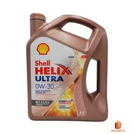 Shell Helix Ultra 0W30 C2/C3 Engine Oil