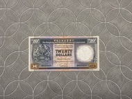 HSBC 香港上海匯豐銀行 20元 twenty dollars 紙幣 1989年 BM 403620