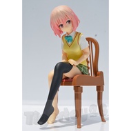 Second Hand Authentic No Box Momo Bella Deviluke Furyu School Uniform Height 9 Cents