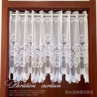 Door Curtain Shade Curtain Lace door curtain Punch-Free Shade Curtain Small Short Curtain Lace Half Curtain Bedroom Kitchen Living Room Home Partition Curtain