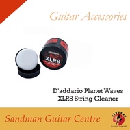 D'Addario Planet Waves XLR8 String Cleaner