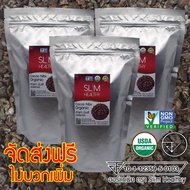 คาเคานิบส์ ออร์แกนิค 500 กรัม x 3 ถุง Organic Cacao Nibs โกโก้นิปส์ Cocoa Nibs โกโก้นิบส์ Natural Pr