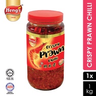 Heng's Crispy Prawn Chilli (1kg)