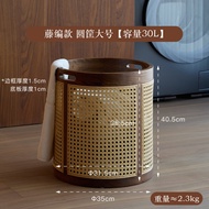 Vahan ถังเสื้อผ้าสีล้างจานสไตล์ญี่ปุ่นทำจากไม้พันธุ์จริง ความจุขนาดใหญ่ ชั้นวางของในห้องน้ำแบบเก๋ไก๋