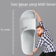 Large size slippers outdoor slippers for men and women boutique slippers summer beach slippers for l