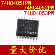 3PCS SOP 74HC4051PW 74HC4052PW 74HC4053PW TSSOP-16 Original