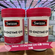 💥最新優惠價 低至💰1️⃣1️⃣9️⃣/樽‼‼‼💥💥最新鋪頭現貨‼‼澳洲 𝐒𝐰𝐢𝐬𝐬𝐞 - CO ENZYME Q10 輔酶 150mg 50粒 📣