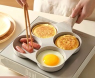 Omelette Pan, Non-stick Pan, Breakfast Pan, Four-hole Omelette Pan, Pancake Pan