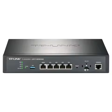 TP-LINK Firewall/Network Behavior Management Controller TL-NASG5003 Multi-core 64-bit CPU 2GB DDRIV 
