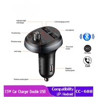 CAR CHARGER ~ MCDODO BLUETOOTH FM TRANSMITTER CAR CHARGER (CC-688)