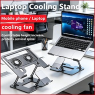 Laptop Cooling Stand Adjustable 2-in-1 Cooling Bracket with Fan Silent Gaming Laptop Height Gaming L