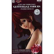 Ready Stock [SBT] Lupin The Third Glitter & Glamours - Fujiko Mine II Black (Asia Ver)