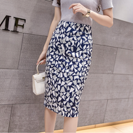 Ethnic Floral Print Skirt