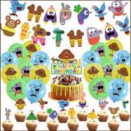 SQ2 Hey Duggee Theme kids birthday party decorations banner cake topper balloon set supplies QS2
