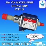 JYPC5 JYPC-5 JIAYIN Water Pump for Philips Steam Iron GC8616 GC8625 GC8650 GC8651 GC9240 GC9246