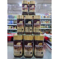 Nescafe Gold Jar (50g)(100g)(200g)