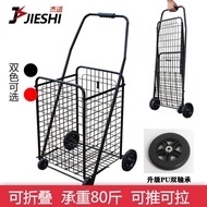 Large Grocery Shopping Cart Foldable Shopping Cart Portable Trolley Grocery Shopping Basket Cart Tro