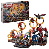 Chính hãng LEGO® ǀ Marvel Avengers: Endgame Final Battle 76323 Bộ đồ chơi có thể xây dựng cho trai v