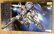 Bandai MG 1/100 MSA-0011 Ext Ex-S Gundam