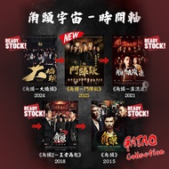 PG-BLURAY TAIWAN MOVIE Horn Head MOVIE Series Horn Head: Fighting Array Horn Head 1/2 Horn Head Gaid