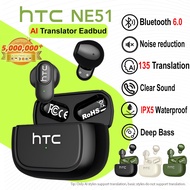 HTC NE51 AI Translator Earbud Wireless Bluetooth 6.0 Earphones HiFi Sound Noise Cancellation HD Call