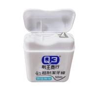 [New Arrival] Q3 Brush King Super Clean Dental Floss _ Slightly Wax Odorless 50M, (One Bag Four Boxe