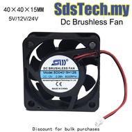 40 * 40 * 15mm DC5V/12V/24V Cooling Fan 4015 Silent Bearing 4cm Cooling Fan Laser Welding Fan