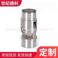 Stainless Steel Armrest Pipe Universal Joint Adjustable Round Pipe Joint 45 Degree 135 Degree Movabl