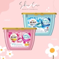 Ariel Gelball 3D Laundry Detergent Tablets Box of 17 Japanese domestic products, new model in 2021