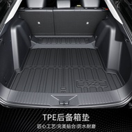 ZHONGHEXIANG | พรมกระโปรงหลัง Toyota BZ5 TPE