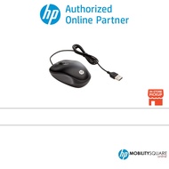 HP USB Travel Mouse G1K28AA