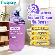 FRESHORA Toilet Cleaner 120s Fast Whitening Sparkling Clean Toilet Bowl Squat Toilet Quick Cleaning 