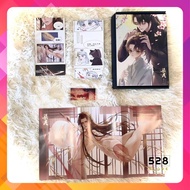 Husky Và Sư Tôn Mèo Trắng Của Hắn 1 bản Văn Hiên