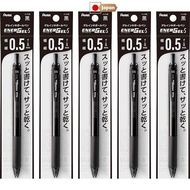 【Direct from Japan】Pentel Gel Ink Ballpoint Pen EnerGel S 0.5mm Black 5-Pack XBLN125-A