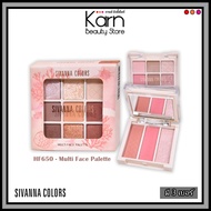Sivanna Colors Multi Face Palette HF650 Eyeshadow & Blush